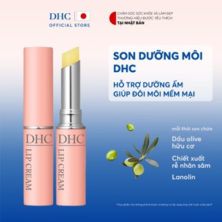 Son dưỡng môi DHC Lip Cream dưỡng ẩm, làm mềm môi 1,5g