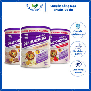    Date 2027  Sữa bột Pediasure Nga vị Vani Dâu Socola 850gr 400gr 