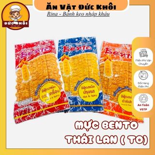  Snack mực Bento Thái Lan  Big size khổng lồ    gói lớn 18g  