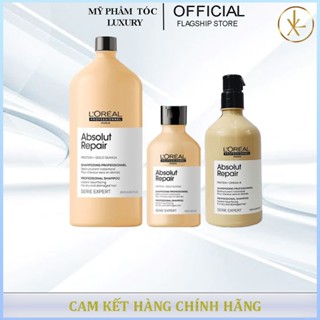 Dầu gội Loreal Professionnel phục hồi tóc hư tổn Serie Expert Absolut Repair Gold 300ml 500ml 1500ml
