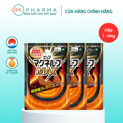 Vòng Từ Tính Giảm Đau Mỏi Cổ Vai Gáy, Thoái Hóa PIP Magneloop MAX Nhật Bản (Màu Đen 45cm ~ 60cm)