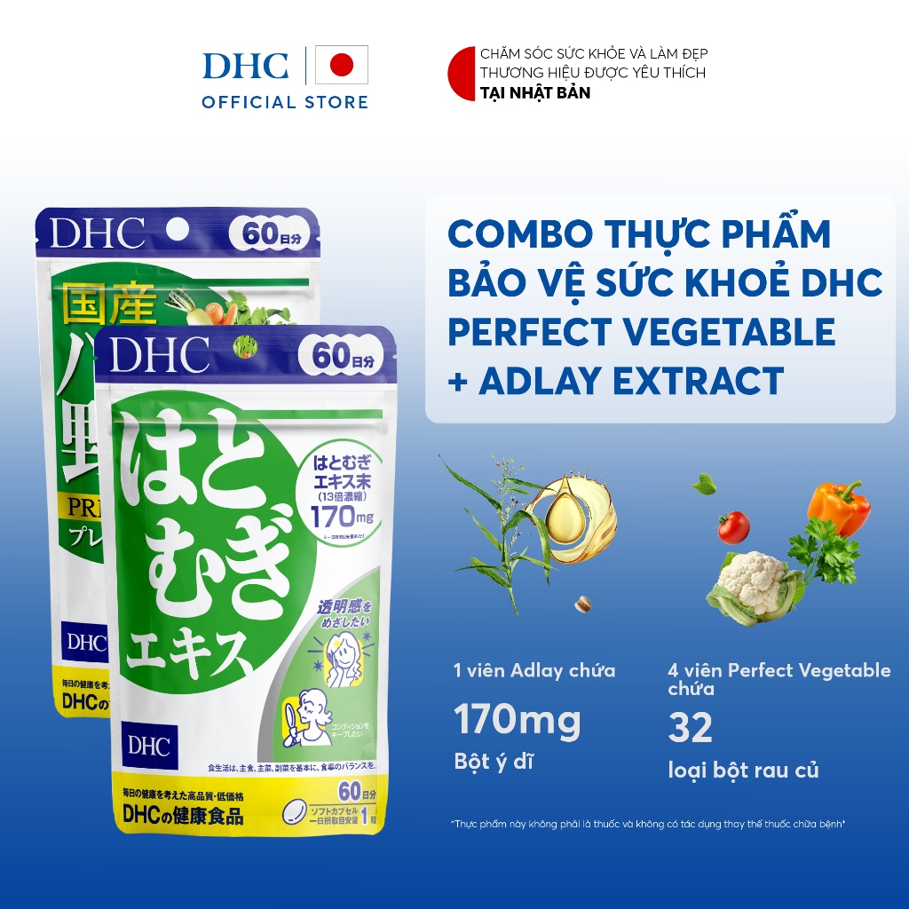 Combo Thực phẩm bảo vệ sức khoẻ DHC Perfect Vegetable & Adlay Extract (60 ngày) - Dạng viên uống