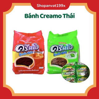 Bánh Quy Cream O Thái Lan Choco plus JACK&JILL 24Gói
