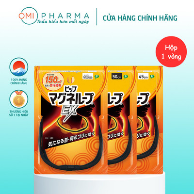 Vòng Từ Tính Giảm Đau Mỏi Cổ Vai Gáy, Thoái Hóa PIP Magneloop EX Nhật Bản (Màu Đen 45cm ~ 60cm)