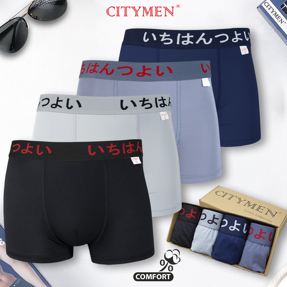 Hộp 4 Quần Sịp Đùi Nam vải thun lạnh lưng chữ Nhật - CITYMEN