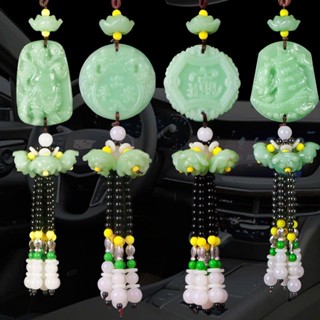  Khánh Treo Xe Ô Tô Các Mặt Quan ÂM Phật Phong Thủy May Mắn Bình An khaihuyauto 
