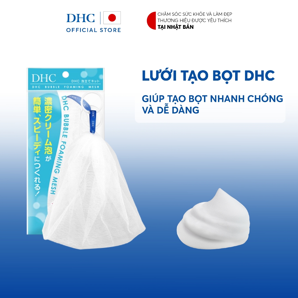 Lưới Tạo Bọt Rửa Mặt DHC Bubble Foaming Mesh