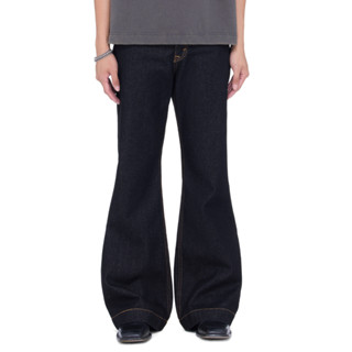 Quần jeans dài ống loe chỉ nổi unisex - BEUTER Grey Flare Raw Denim Jeans