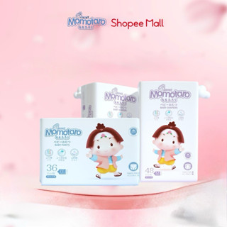 Bỉm/ tã dán, quần MOMOTARO, Size S56/M48/M46/L42/XL39/XXL36/XXXL35