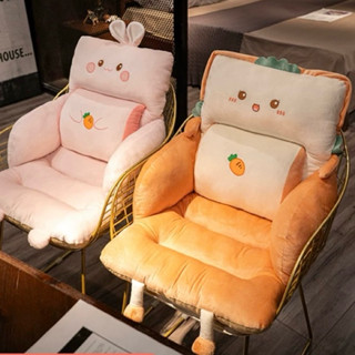 Nệm lót ghế ngồi đệm tựa lưng xe oto phụ kiện gối ôm gấu bông trang trí nội thất nhà cửa (Mã 01)