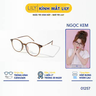 Gọng kính nhựa tròn nam nữ LILYEYEWEAR mắt to chống ánh sáng xanh thanh mảnh màu sắc thời trang 01257