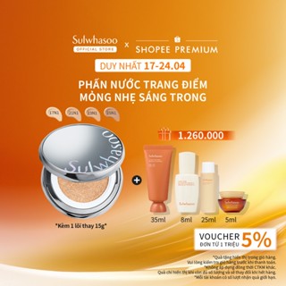 Phấn Nước Trang Điểm Mỏng Nhẹ 15G Kèm 1 Lõi Thay Thế 15G - Sulwhasoo Perfecting Cushion Airy