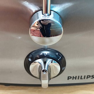 Máy Ép Hoa Quả Philips HR-1817 | Công Suất 1000W, Ép Kiệt Bã – Giữ Trọn Dinh Dưỡng, Ống Tiếp Lớn – Hàng Chính Hãng