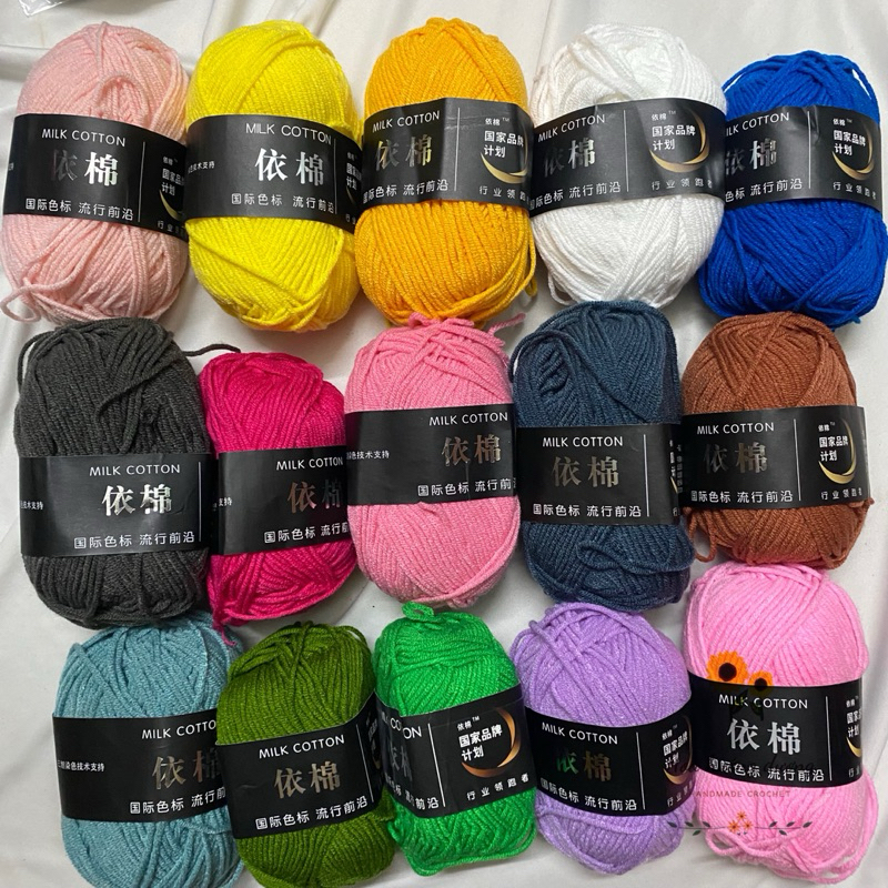 Len Milk Cotton 50g - Len Milk Mác Đen (màu 51-86)