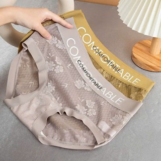 Combo 10 quần lót nữ,Quần chíp nữ REN COMFOR CẠPCAO phối viền Su mềm mịn,chất đẹp