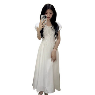VÁY SƠ MI TRẮNG DÁNG DÀI CHÍT EO HÀN QUỐC
