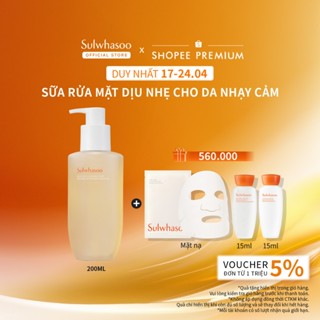 Sữa Rửa Mặt Tạo Bọt Dưỡng Ẩm Làm Sạch Dịu Nhẹ Sulwhasoo Gentle Cleansing Foam 200ml