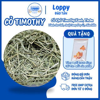 Cỏ Timothy Thức Ăn Cỏ Khô Dành Cho Thỏ, Chuột Lang (Bọ Ú), Chinchilla Xanh, Thơm, Nhiều Lá  500G,1Kg