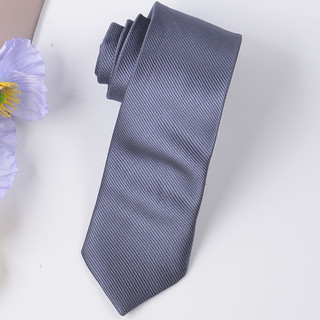 Cà vạt nam - cavat lụa sần bản nhỏ 5cm