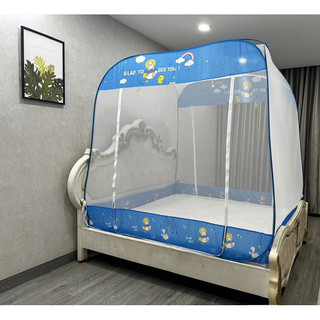 [HOẢ TỐC HCM] Màn Chụp Mộc Miên 1m6 x 2m Chất Lượng Số 1, Gọng Thép Sơn Tĩnh Điện, Dây Kéo Cao Cấp, May Kỹ Đẹp, Siêu Bền
