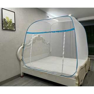 [HOẢ TỐC HCM] Màn Chụp Mộc Miên 1m6 x 2m Chất Lượng Số 1, Gọng Thép Sơn Tĩnh Điện, Dây Kéo Cao Cấp, May Kỹ Đẹp, Siêu Bền