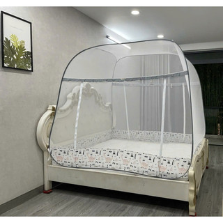[HOẢ TỐC HCM] Màn Chụp Mộc Miên 1m6 x 2m Chất Lượng Số 1, Gọng Thép Sơn Tĩnh Điện, Dây Kéo Cao Cấp, May Kỹ Đẹp, Siêu Bền