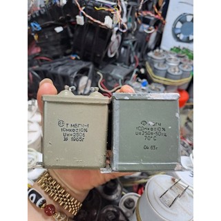 Tụ nga 10uf 250v