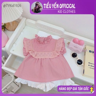 Quần áo trẻ em, Quần áo hè bé gái đi học đi chơi, áo thô mềm và quần đùi kaki cho bé 9-26kg S1926 | Tiểu Yến KID