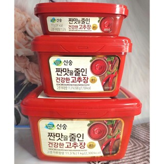HỘP TƯƠNG ỚT GOCHUJANG HÀN QUỐC