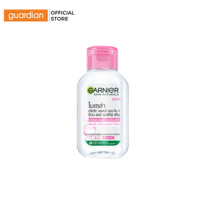 [HÀNG TẶNG KHÔNG BÁN] Nước Làm Sạch Và Tẩy Trang Cho Da Nhạy Cảm Micellar Water Pink Garnier 50Ml
