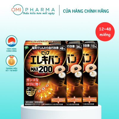 Miếng Dán Giảm Đau Mỏi, Thoái Hóa, Cứng Cơ Vai Gáy, Lưng, Chân Từ Tính PIP ELEKIBAN MAX 200MT Nhật Bản (12~48 Miếng)