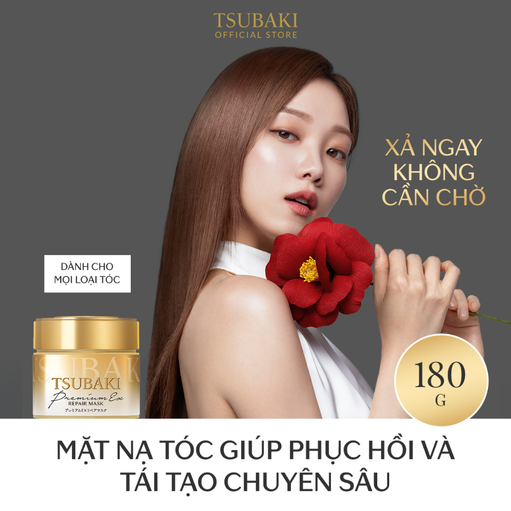 Mặt nạ tóc Phục hồi hư tổn tóc cao cấp Tsubaki Premium Repair Mask 180g