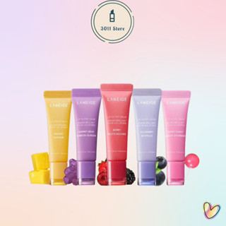 [Authentic] SON DƯỠNG MÔI LANEIGE CERAMIDE LIP GLOWY BALM THUẦN CHAY 10G