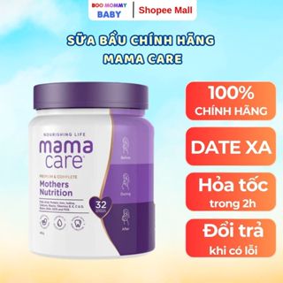 Sữa Bột Dinh Dưỡng Cho Bà Bầu Mama Care Mothers Nutrition - Hộp 480gr - Xuất Xứ Úc