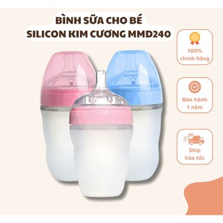  GLUCK - Bình Sữa cho bé làm từ Silicon y tế có van chống đầy hơi nôn trớ sau khi bé bù không BPA 