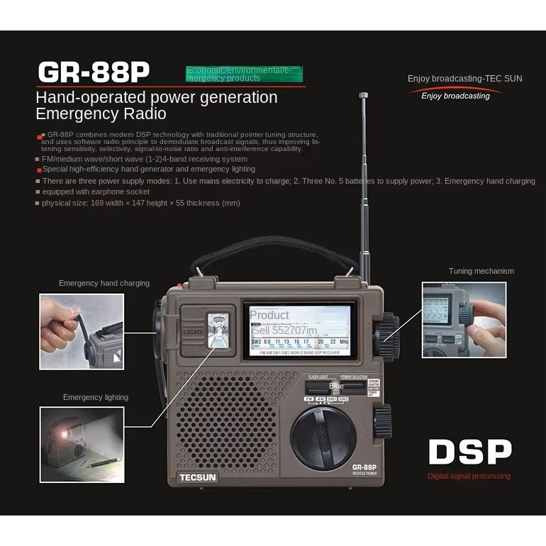 TECSUN GR-88P Digital Radio Receiver Emergency Light Radio Dynamo Radio with Built-in Speaker Manual
