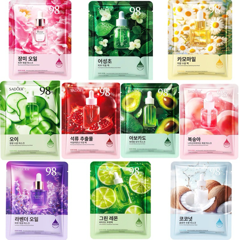 MẶT NẠ TRÁI CÂY NỘI ĐỊA TRUNG MASK VITAMIN,DƯỠNG DA TRẮNG SÁNG ĐIỀU MÀU