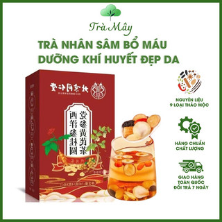  Trà bổ khí dưỡng huyết dưỡng da ,dưỡng nhan ,tốt sức khoẻ Đồng Nhân Đường nhân sâm mỹ hoàng kỳ táo ,kỷ tử hộp 40g 