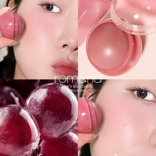   New  Má Hồng Kem Dạng Lăn Romand Juicy Roll Cheek  8.4g  
