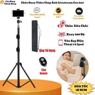 Gậy Livestream Chụp Ảnh Quay Video Cao 2m1,Giá Đỡ Kẹp Điện Thoại Ipad Chân Tripod Xoay 360 Độ Tặng Kèm RemoteHello Store