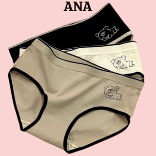  Combo 10 Quần Lót Nữ Cotton Co Giãn 4 Chiều Thoải Mái 583 