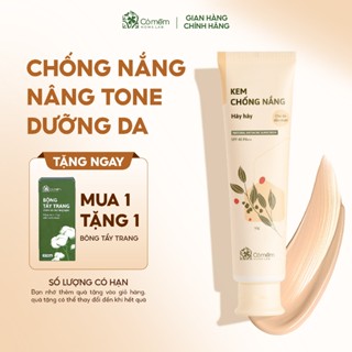 Kem Chống Nắng Nâng Tone Thiên Nhiên Thấm Nhanh An Toàn Cho Mọi Loại Da Khô Dầu Hây Hây SPF 40, PA ++ Cỏ Mềm 60g