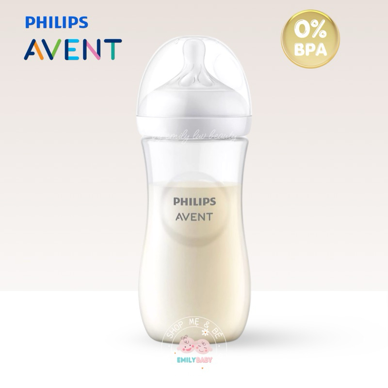 Bình Philips Avent 330ml -Đổi núm theo yêu cầu