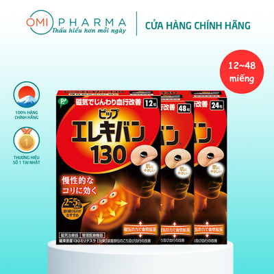 Miếng Dán Giảm Đau Mỏi, Thoái Hóa, Cứng Cơ Vai Gáy, Lưng, Chân Từ Tính PIP ELEKIBAN 130MT Nhật Bản (12~48 Miếng)