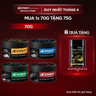 [MỚI] Sáp vuốt tóc nam Wax/Pomade Xmen for Boss 70g - Giữ nếp 8H với Keratin giúp tóc chắc khỏe