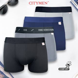 Combo 4 Quần Sịp Đùi Nam vải thun lạnh nhiều lưng - CITYMEN