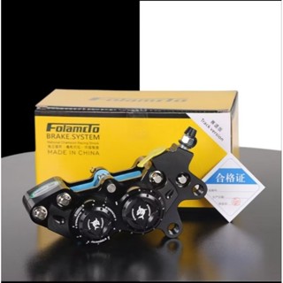  Heo Dầu Falamdo CNC 4 Piston Kiểu Cá Mập Nâng Cấp Phanh Cho Xe Điện Xe Máy 