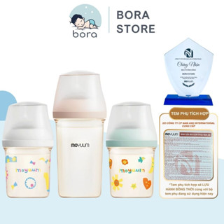 Bình sữa Moyuum Mov.aa Hàn Quốc cổ siêu rộng cho bé 160ml/ 250ml [Cam kết chính hãng] (MOVAA mẫu mới 2025)