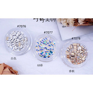 Set đá khối chữ nhật mini siêu sáng - túi 100viên