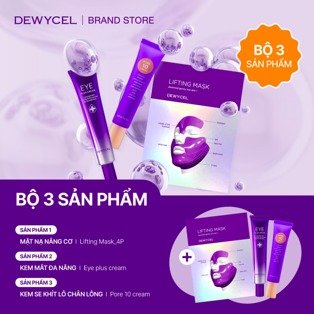 Dewycel Bộ Sản Phẩm 3 Món Mặt nạ nâng cơ 7 điểm LIFTING MASK 4EA, Kem Dưỡng Mắt Eye plus cream, Kem 